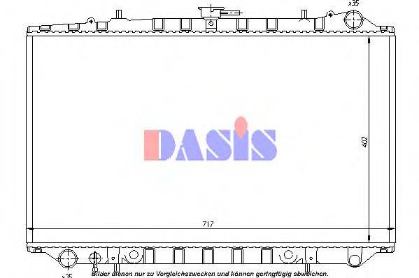 Радиатор, охлаждение двигателя AKS DASIS 27234