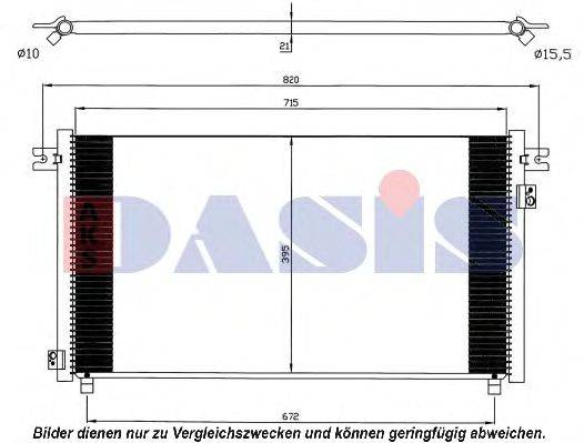 Конденсатор, кондиционер AKS DASIS 072036N