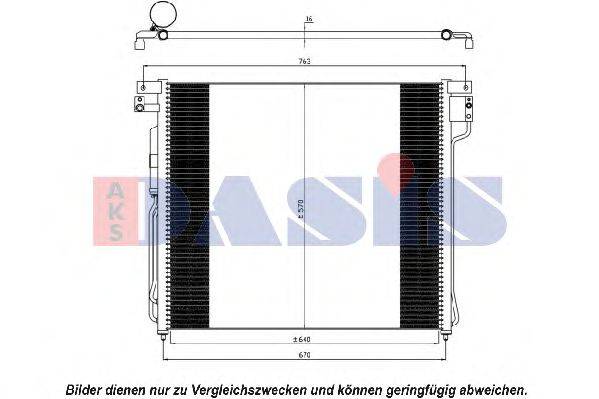 Конденсатор, кондиционер AKS DASIS 072038N