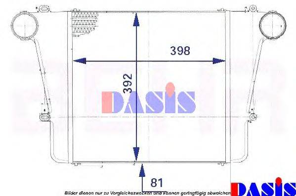 Интеркулер AKS DASIS 078001N