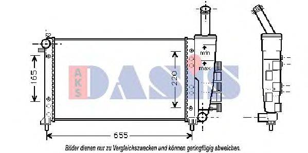 Радиатор, охлаждение двигателя AKS DASIS FT2275