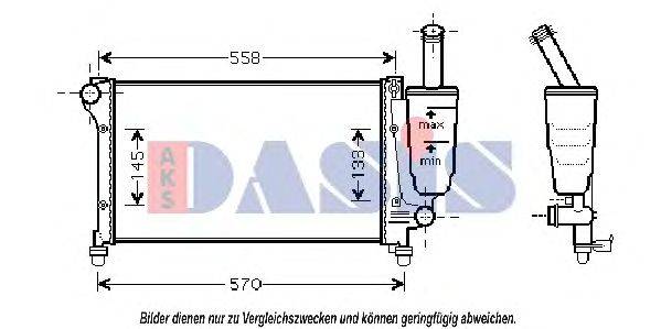 Радиатор, охлаждение двигателя AKS DASIS 21081