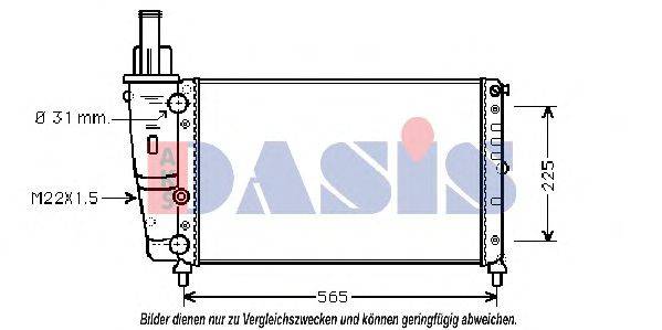 Радиатор, охлаждение двигателя AKS DASIS 22908