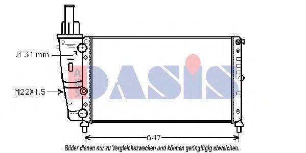 Радиатор, охлаждение двигателя AKS DASIS 080810N