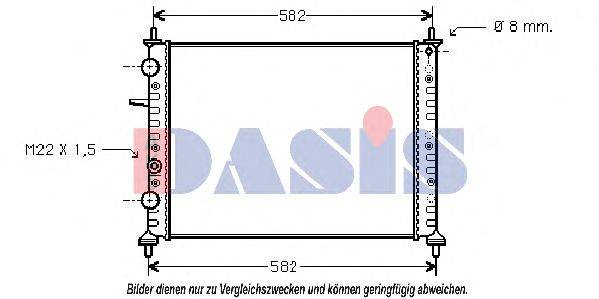 Радиатор, охлаждение двигателя AKS DASIS 081060N