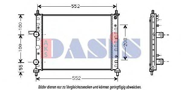 Радиатор, охлаждение двигателя AKS DASIS 21552
