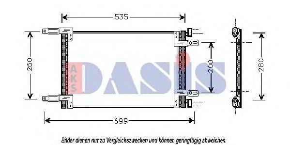 Конденсатор, кондиционер AKS DASIS 082024N