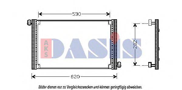 Конденсатор, кондиционер AKS DASIS 925511