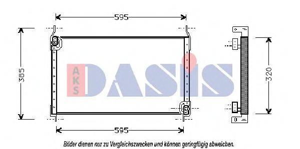 Конденсатор, кондиционер AKS DASIS 923010