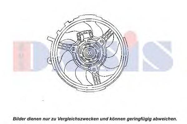 Вентилятор, охлаждение двигателя AKS DASIS 05041234