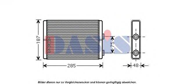 Теплообменник, отопление салона AKS DASIS FT6325