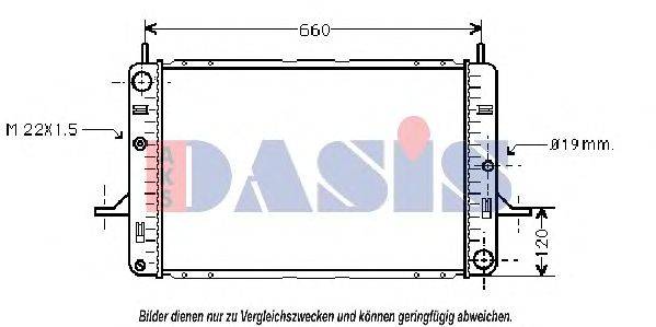 Радиатор, охлаждение двигателя AKS DASIS FD2140