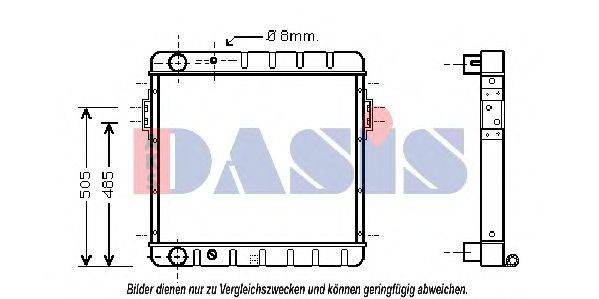 Радиатор, охлаждение двигателя AKS DASIS FD2057