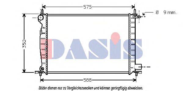 Радиатор, охлаждение двигателя AKS DASIS 17472