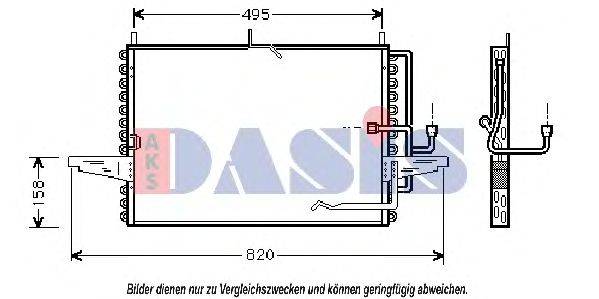 Конденсатор, кондиционер AKS DASIS FD5255