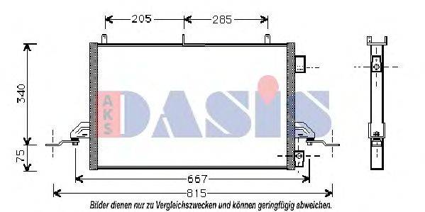 Конденсатор, кондиционер AKS DASIS 092420N