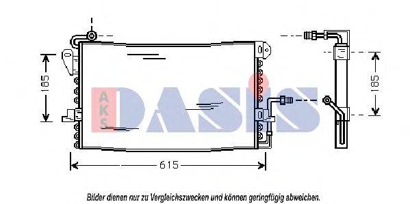 Конденсатор, кондиционер AKS DASIS 921710