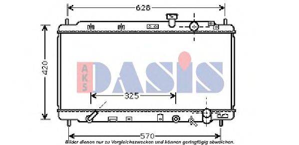 Радиатор, охлаждение двигателя AKS DASIS 30104