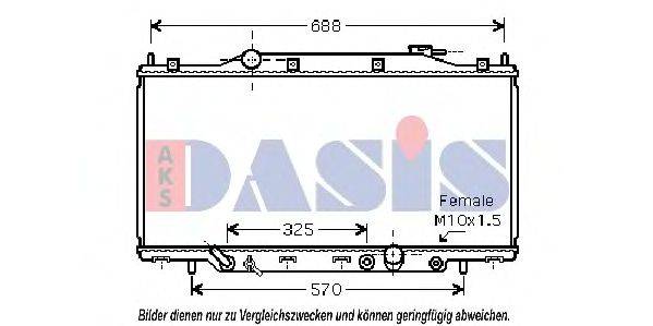 Радиатор, охлаждение двигателя AKS DASIS 30114
