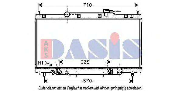 Радиатор, охлаждение двигателя AKS DASIS 100062N