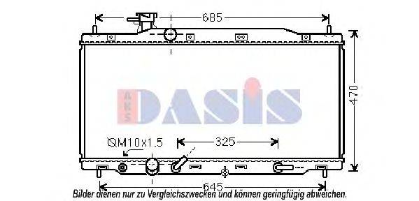 Радиатор, охлаждение двигателя AKS DASIS HD2226