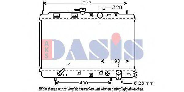 Радиатор, охлаждение двигателя AKS DASIS 100240N