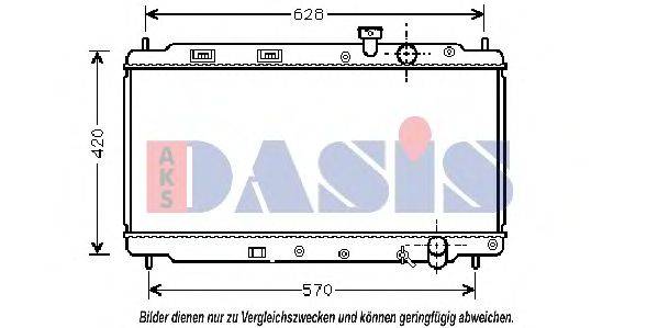 Радиатор, охлаждение двигателя AKS DASIS 100280N