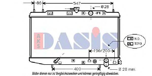 Радиатор, охлаждение двигателя AKS DASIS 100332N