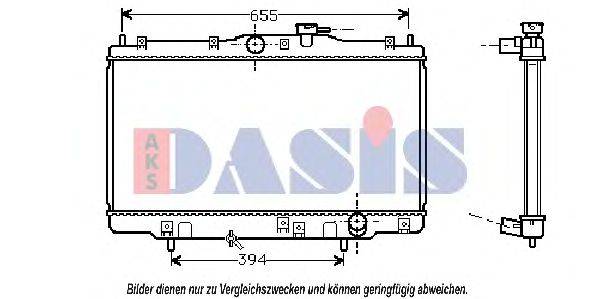 Радиатор, охлаждение двигателя AKS DASIS 100560N