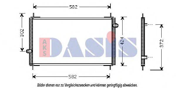 Конденсатор, кондиционер AKS DASIS HD5112
