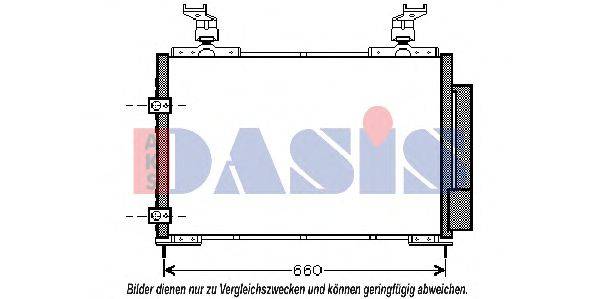 Конденсатор, кондиционер AKS DASIS HD5217