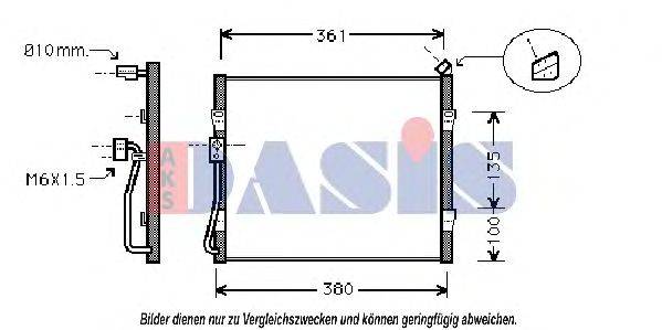 Конденсатор, кондиционер AKS DASIS 102050N