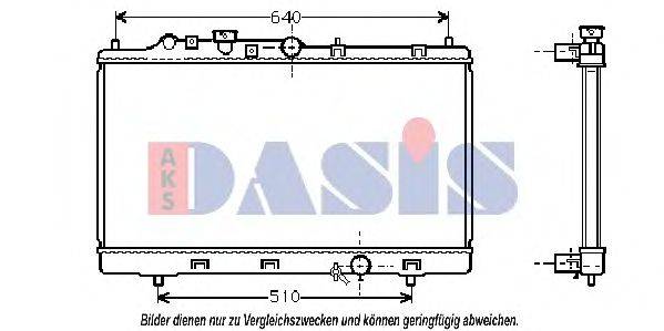 Радиатор, охлаждение двигателя AKS DASIS 110005N