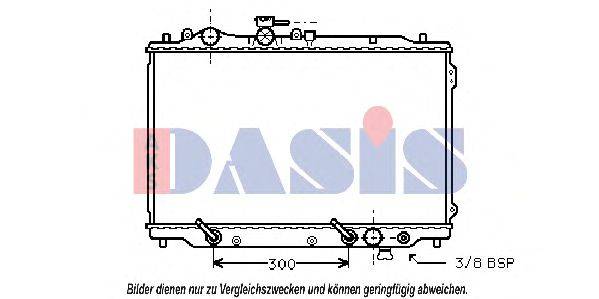 Радиатор, охлаждение двигателя AKS DASIS 25638