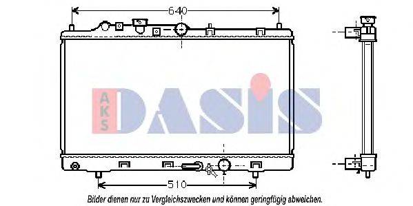 Радиатор, охлаждение двигателя AKS DASIS MZ2154