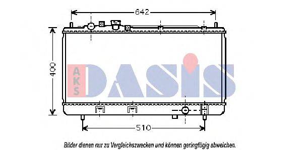 Радиатор, охлаждение двигателя AKS DASIS 25377