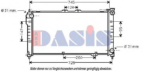 Радиатор, охлаждение двигателя AKS DASIS 110220N