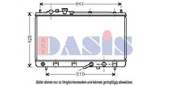 Радиатор, охлаждение двигателя AKS DASIS 25301