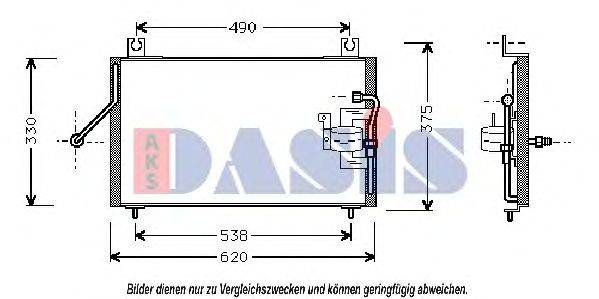 Конденсатор, кондиционер AKS DASIS 925427