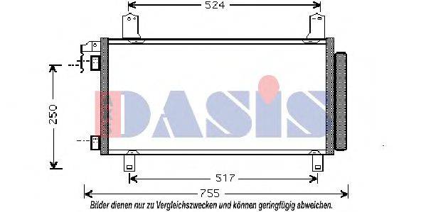 Конденсатор, кондиционер AKS DASIS 925525