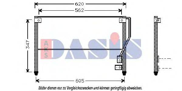 Конденсатор, кондиционер AKS DASIS 112360N