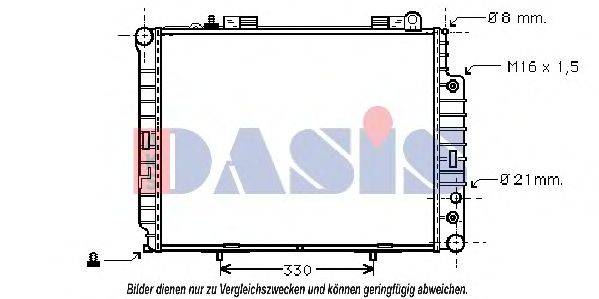 Радиатор, охлаждение двигателя AKS DASIS MS2303