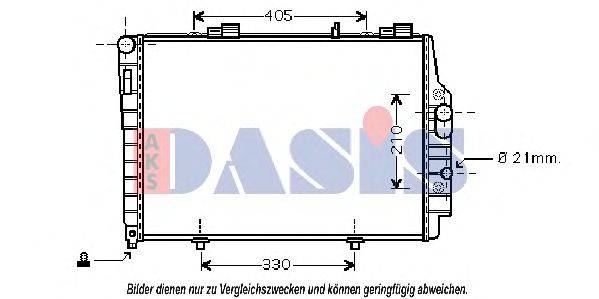 Радиатор, охлаждение двигателя AKS DASIS 120016N