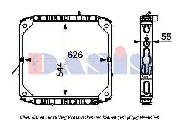Радиатор, охлаждение двигателя AKS DASIS 120092N