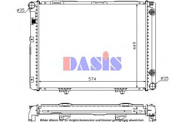 Радиатор, охлаждение двигателя AKS DASIS 121590N