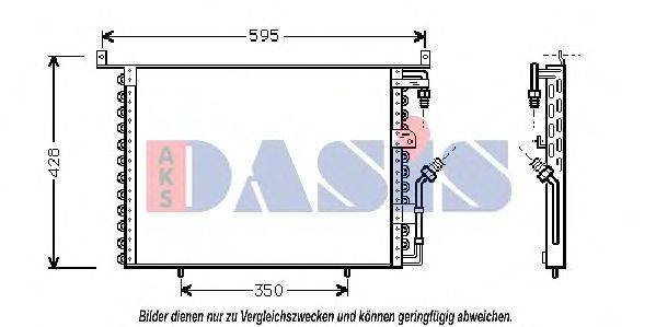 Конденсатор, кондиционер AKS DASIS 122020N