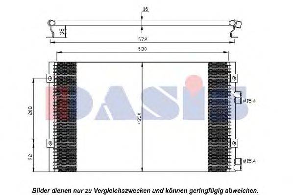 Конденсатор, кондиционер AKS DASIS 122022N