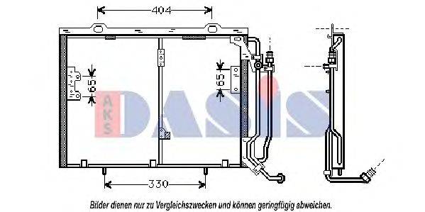 Конденсатор, кондиционер AKS DASIS 122290N