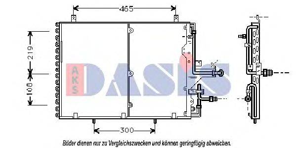 Конденсатор, кондиционер AKS DASIS 0323001