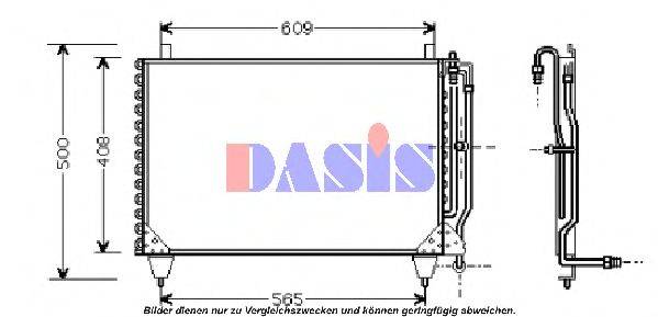 Конденсатор, кондиционер AKS DASIS 122810N
